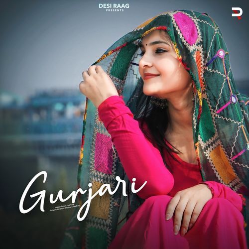 Gurjari Desi King MP3 Download