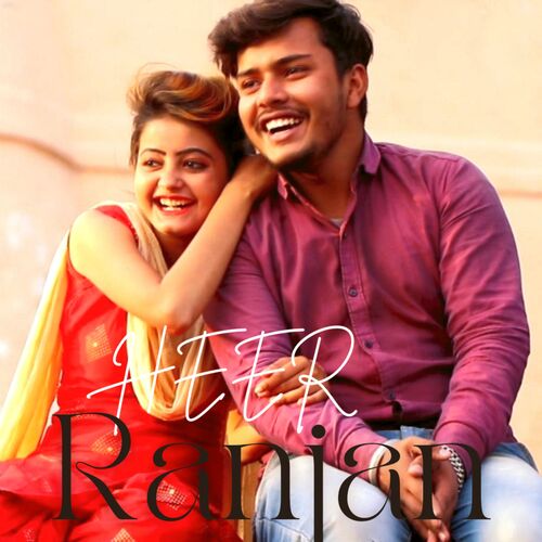 Heer Ranja Riyanshu Gujjar MP3 Download