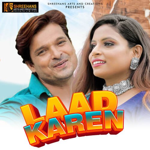 Laad Karen Iqbaal Chandana MP3 Download