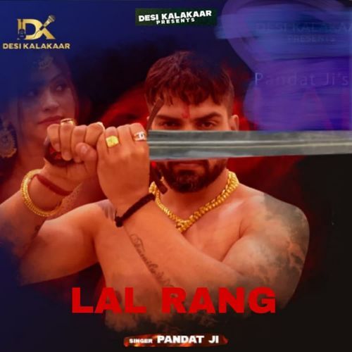 Lal Rang Pandat Ji MP3 Download