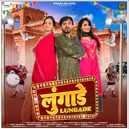 Lungade (feat. Dev Kumar Deva,Muskan Yadav) Ruchika Jangid MP3 Download
