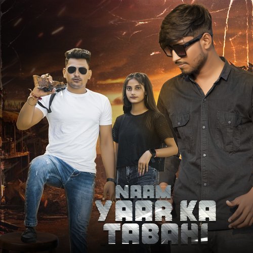 Naam Yaar Ka Tabahi Gyanendra Sardhana MP3 Download