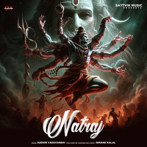 Natraj Sudhir Yaduvanshi MP3 Download