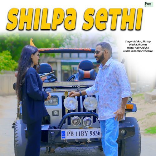 Shilpa Sethi Akshay MP3 Download