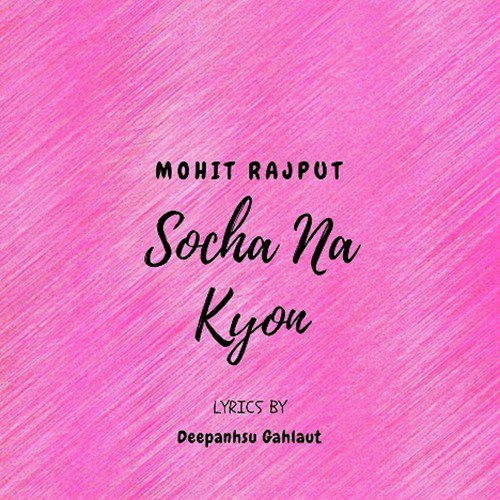 Mohit Rajput Songs MP3 Download