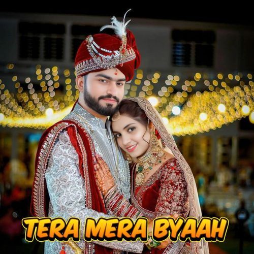 Tera Mera Byaah Shubham Mahi MP3 Download