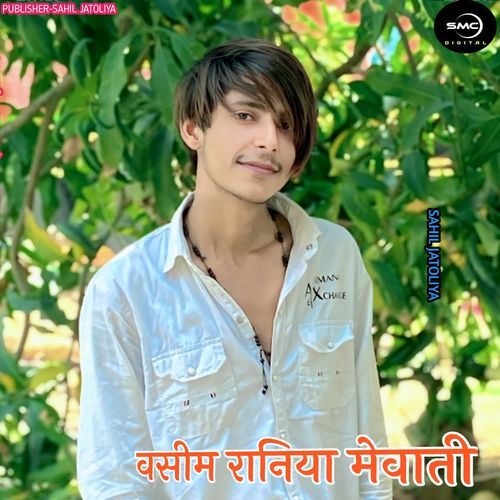 WASEEM RANIYA MEWATI Aadil Singer Mewati MP3 Download