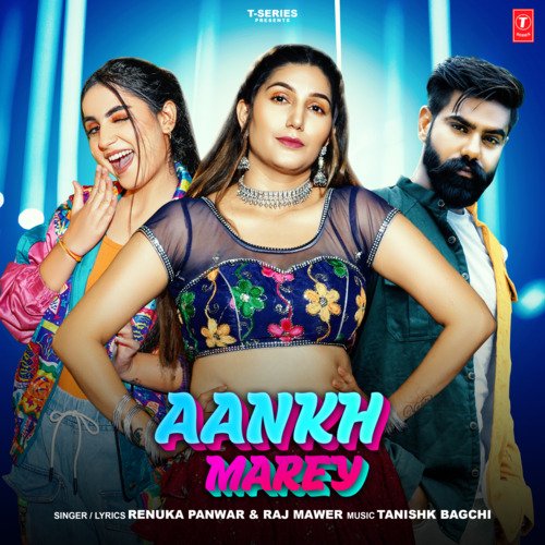 Aankh Marey Raj Mawar MP3 Download