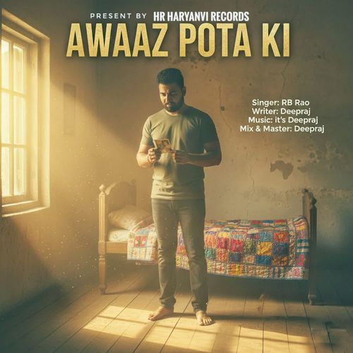 Awaaz Pota Ki RB RAO MP3 Download