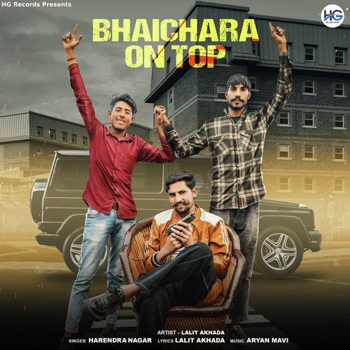 Bhaichara On Top Harendra Nagar MP3 Download