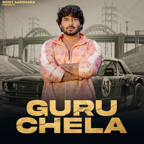 Guru Chela Harendra Nagar MP3 Download