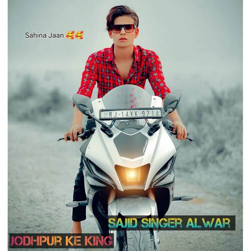 Jodhpur ke King Sajid Singer Alwar MP3 Download