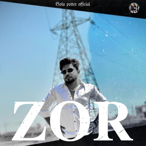 Jor Atul Potter MP3 Download