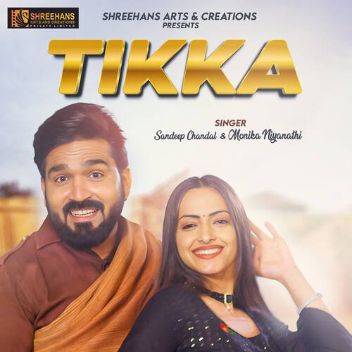 Tikka Sandeep Chandal MP3 Download