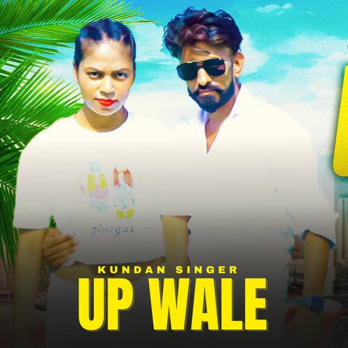 Up Wale Kundan Singer MP3 Download