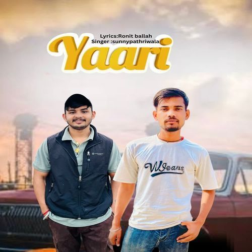Yaari Sunny Pathri Wala MP3 Download