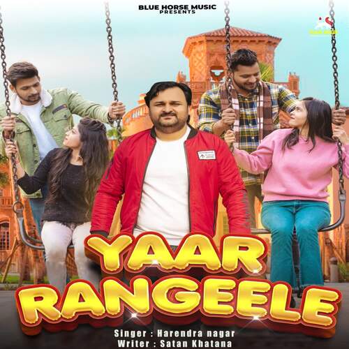 yaar Rangeele Harendra Nagar MP3 Download