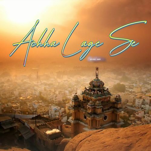 Achha Lage Se RAVITA KORI MP3 Download