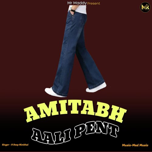 Amitabh Aali Pent R Deep Nimbhal MP3 Download