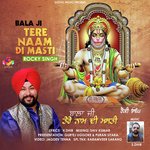 Rocky Singh Songs MP3 Download