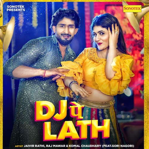DJ Pe Lath Raj Mawer MP3 Download