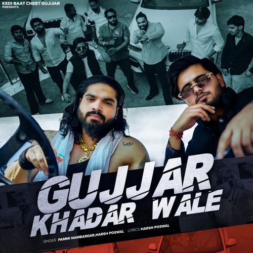 Gujjar Khadar Wale Pammi Nambardar MP3 Download