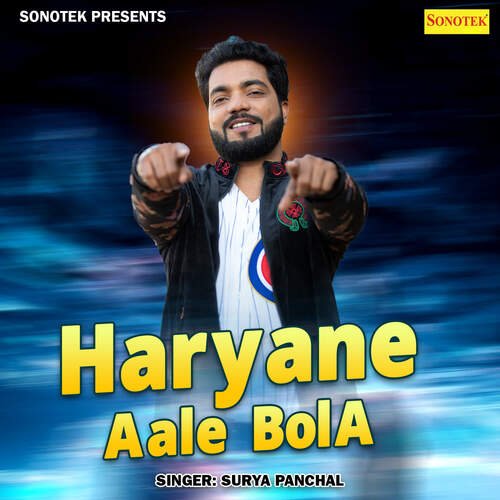 Haryane Aale Bola Surya Panchal MP3 Download