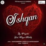 Rapper Maddy Songs MP3 Download