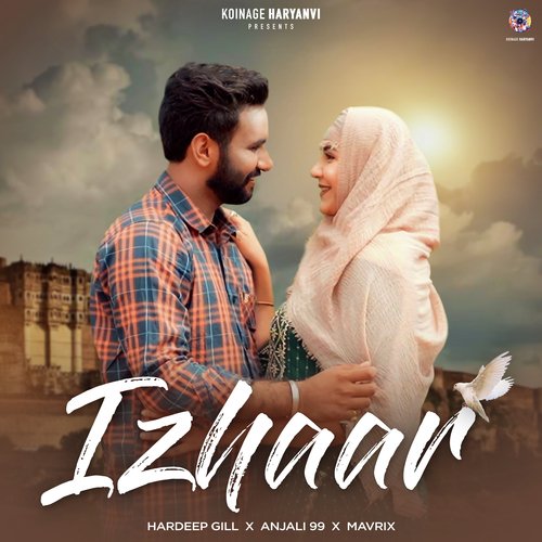 Izhaar Anjali 99 MP3 Download