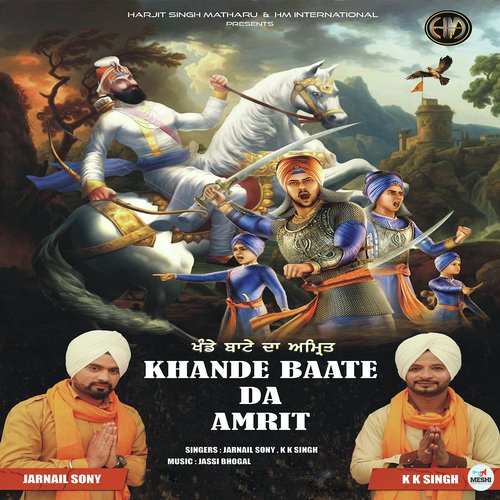 Kk Singh Songs MP3 Download