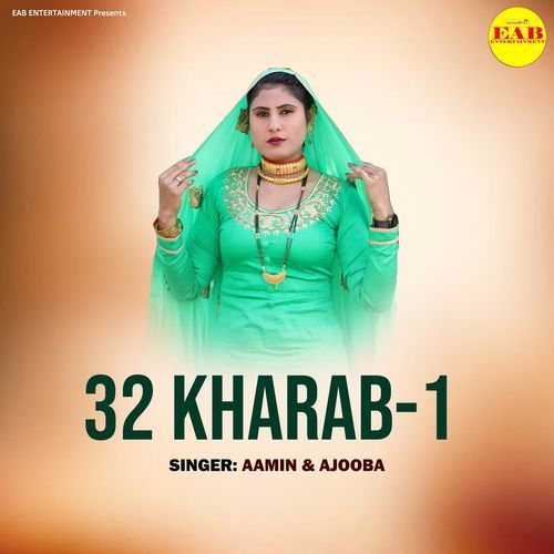 32 Kharab 1 Aamin MP3 Download