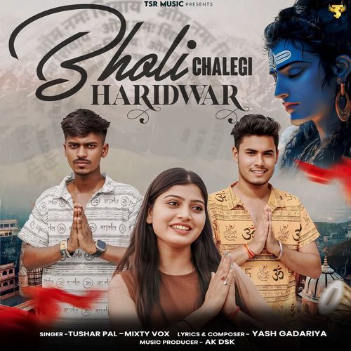Bholi Chalegi Haridwar Mixty Vox MP3 Download