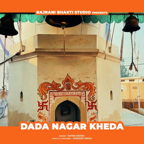Dada Nagar Kheda (Female Version) Sapna Mehra MP3 Download
