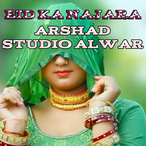 Eid ka najara Arshad MP3 Download