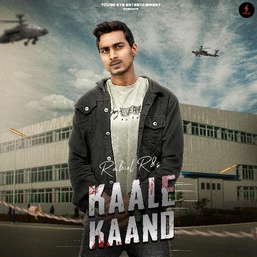 Kaale Kaand Rahul RDS MP3 Download