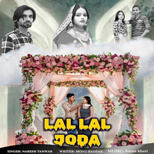 Lal Lal Joda Naresh Tanwar MP3 Download