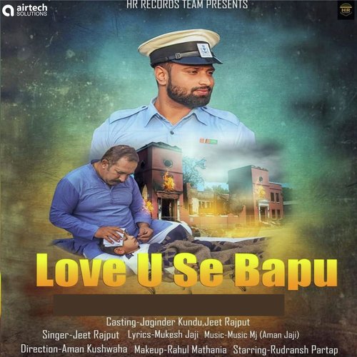Love U Se Bapu Jeet Rajput MP3 Download