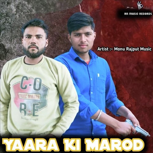Yaara Ki Marod (Haryanvi) Monu Rajput Music MP3 Download