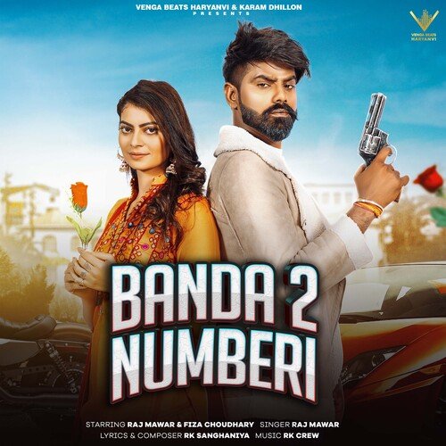 Banda 2 Numbri Raj Mawar MP3 Download