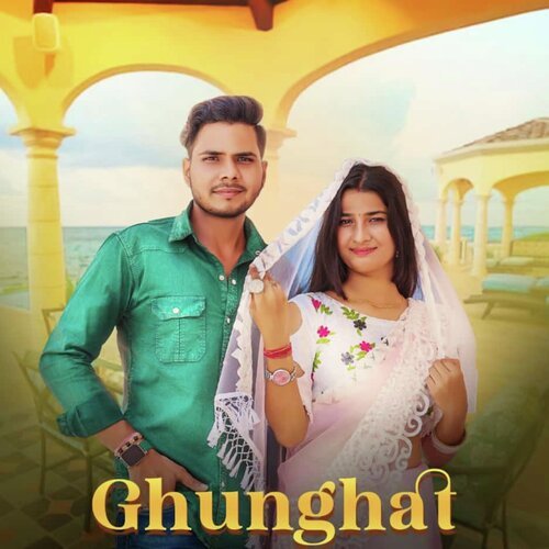 Ghunghat Harendra Nagar MP3 Download
