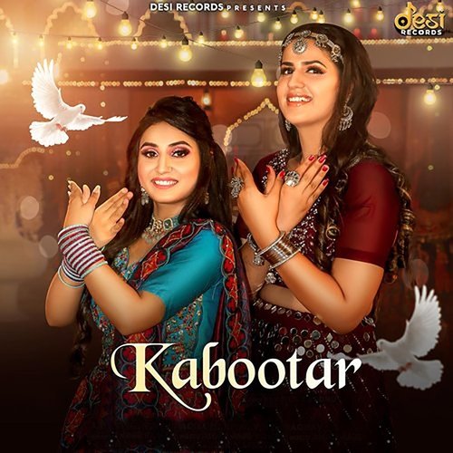 Kabootar Renuka Panwar MP3 Download