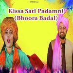 Kissa Sati Padamni (Bhoora Badal) Album Download