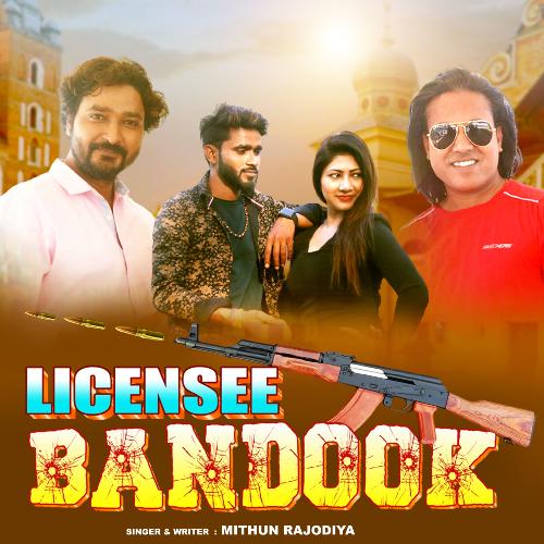 Licensee Bandook Mithun Rajodiya MP3 Download