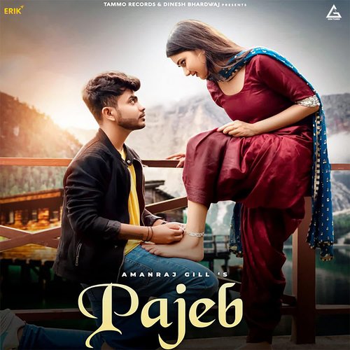 Pajeb Aman Raj Gill MP3 Download