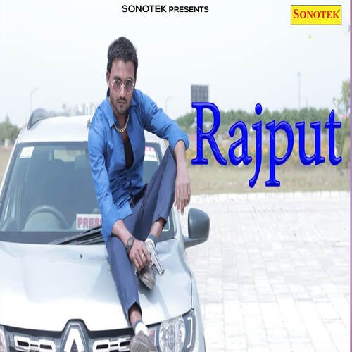 Rajput Sonu Khudaniya MP3 Download