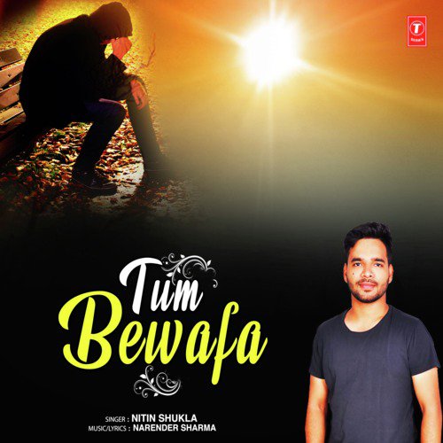 Narender Sharma Songs MP3 Download