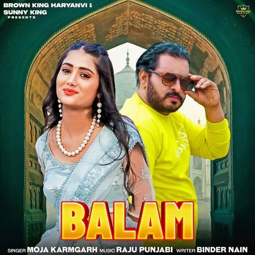 Balam Moja Karmgarh MP3 Download