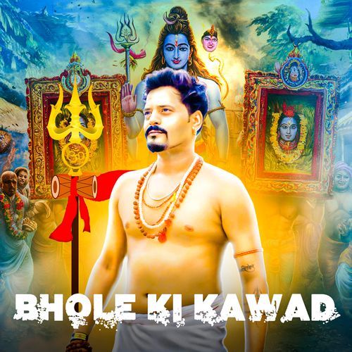 Bhole Ki Kawad Rohit Sorout MP3 Download
