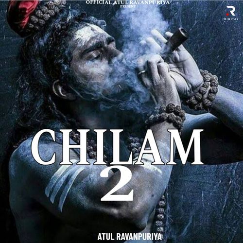 Chilam 2 Atul Ravanpuriya MP3 Download