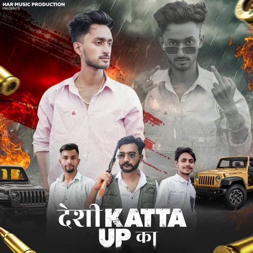 Desi Katta Up Ka Mahesh Nagar MP3 Download
